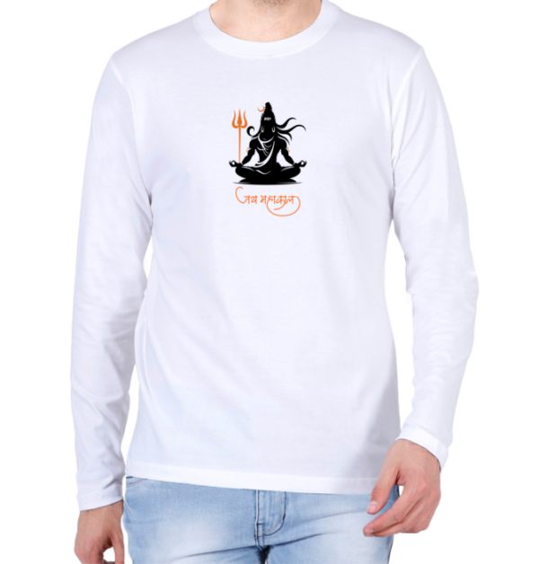 Jai Mahakal - Divine T-Shirt - Image 2