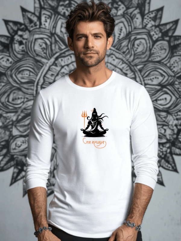 Jai Mahakal - Divine T-Shirt