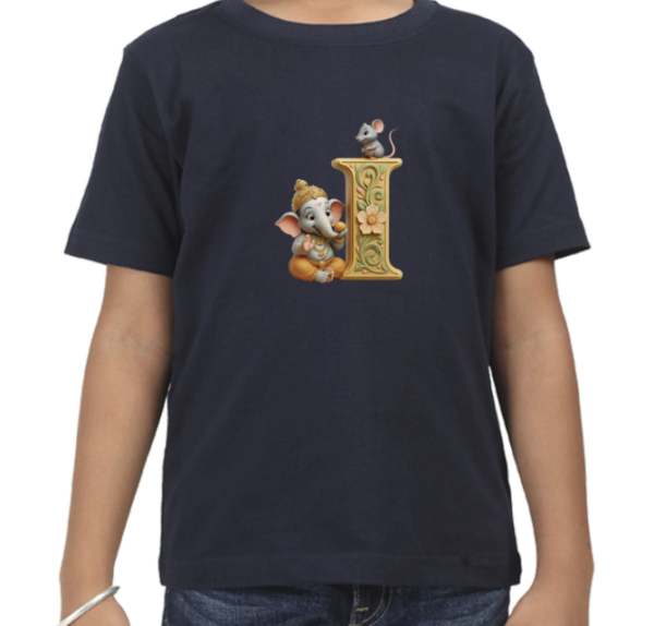 I for Inspiring T-Shirt - Image 8