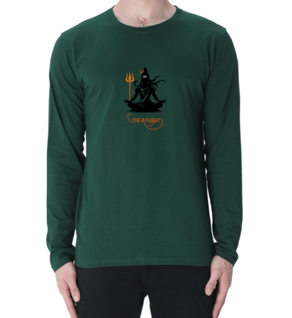 Jai Mahakal - Divine T-Shirt - Image 4