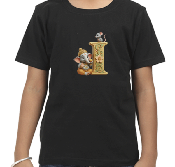I for Inspiring T-Shirt - Image 3