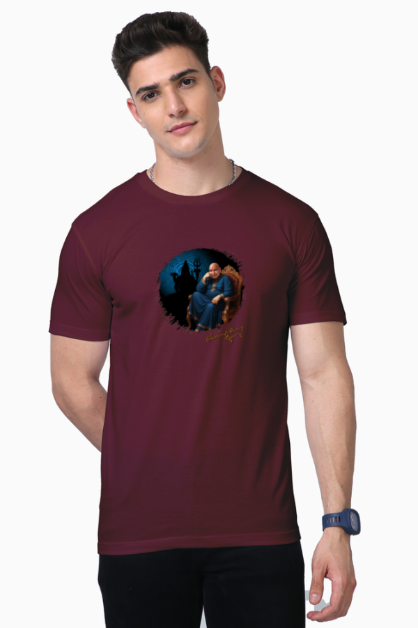 Guruji's Grace T-Shirt - Image 6