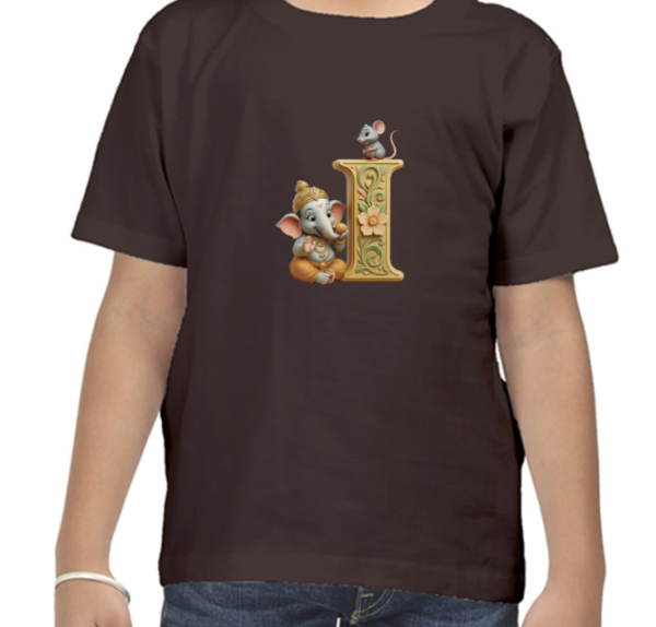I for Inspiring T-Shirt - Image 6