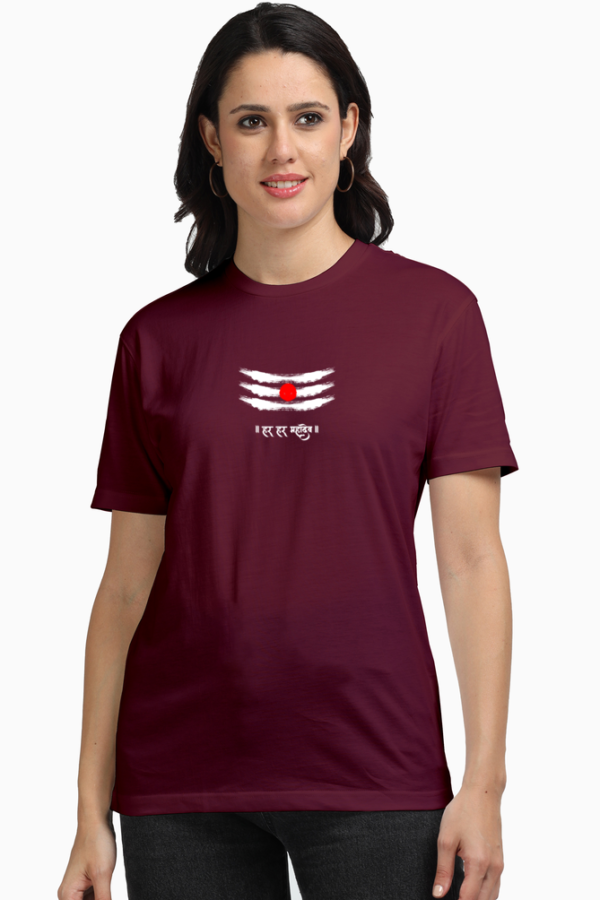 Har Har Mahadev T-Shirt - Image 4