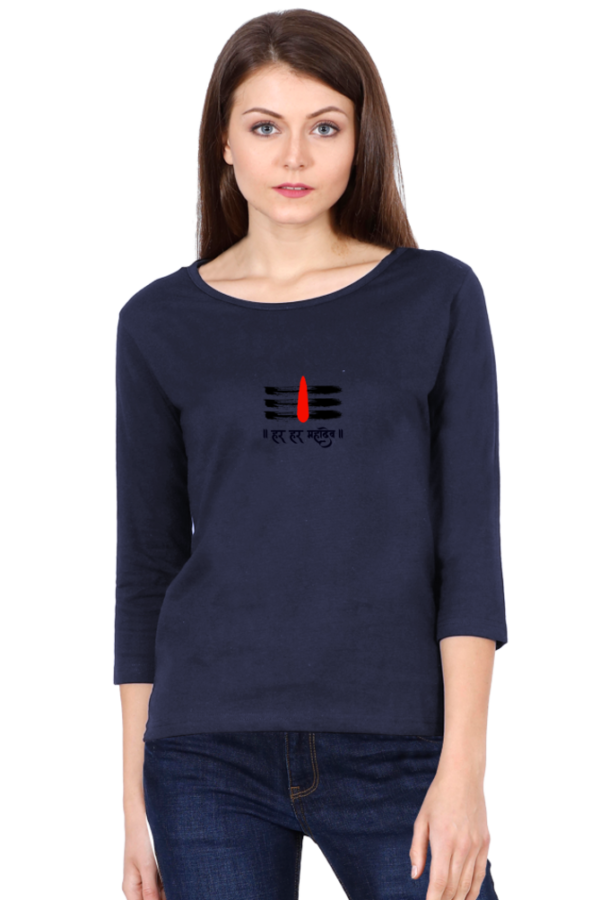 Mahadev Full Sleeve T-Shirt - Image 2