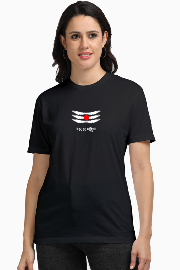 Har Har Mahadev T-Shirt - Image 3