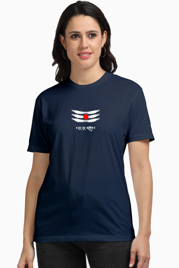 Har Har Mahadev T-Shirt - Image 2