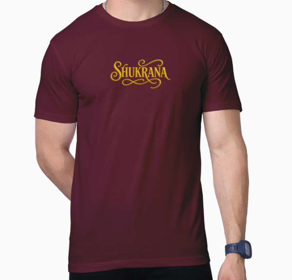 Shukrana T-Shirt - Image 8