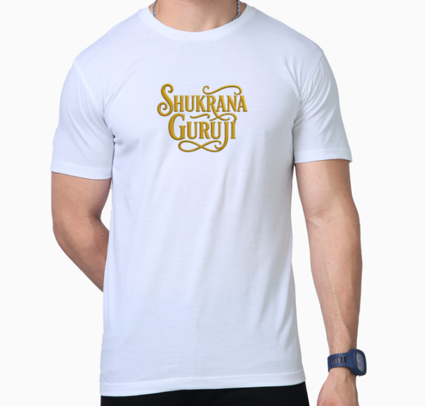 Shukrana Guruji T-Shirt - Image 6