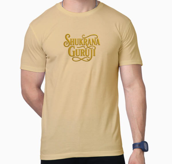 Shukrana Guruji T-Shirt - Image 7