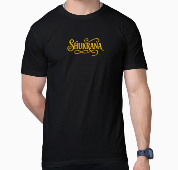 Shukrana T-Shirt - Image 4