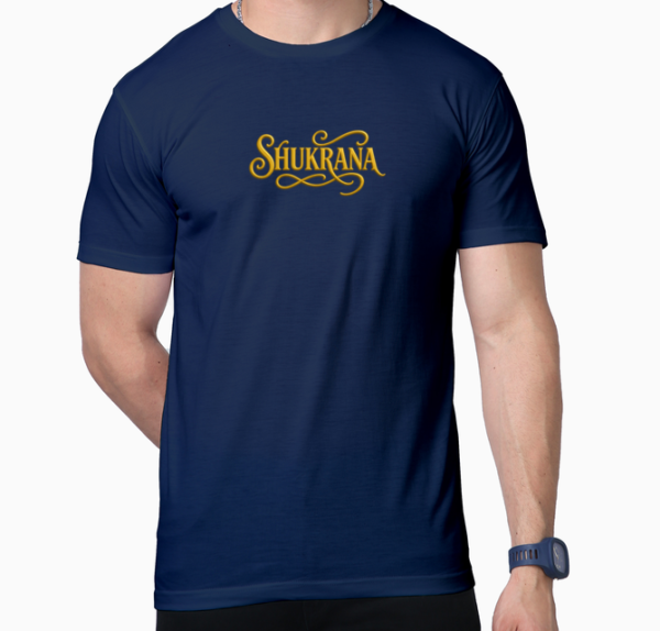Shukrana T-Shirt - Image 3
