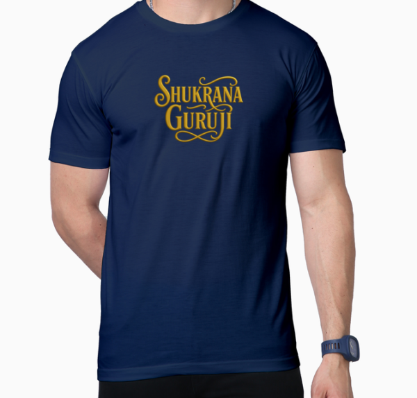 Shukrana Guruji T-Shirt - Image 4