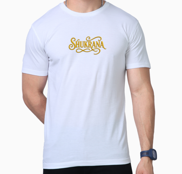 Shukrana T-Shirt - Image 5