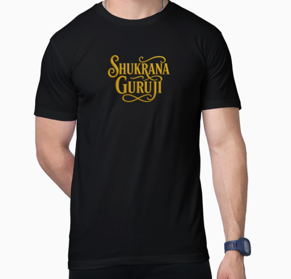 Shukrana Guruji T-Shirt - Image 5