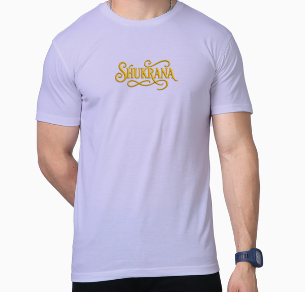 Shukrana T-Shirt - Image 7