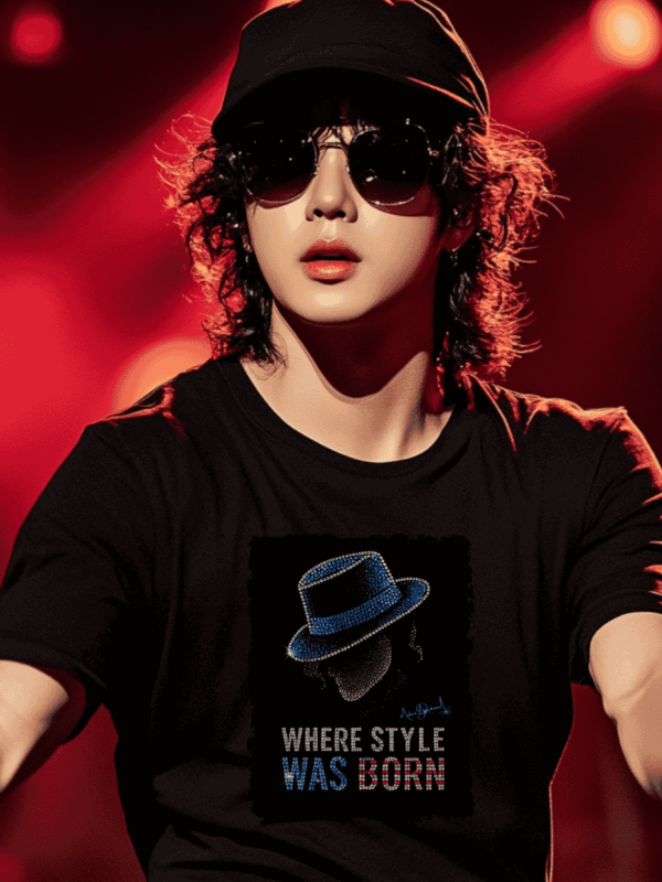 MJ Where Style Was Born T-Shirt