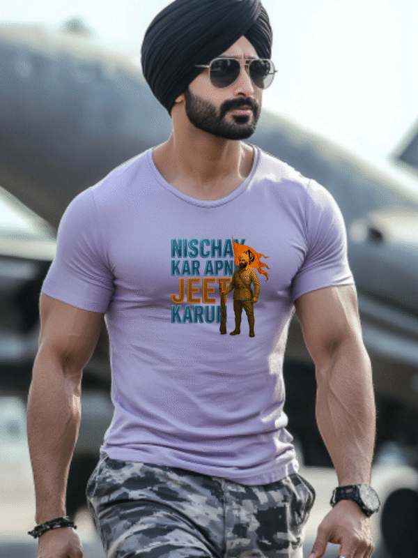 Nischay Kar Apni Jeet T-Shirt