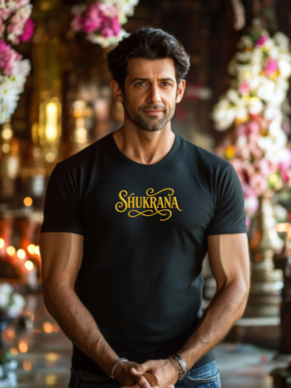 Shukrana T-Shirt - Image 2
