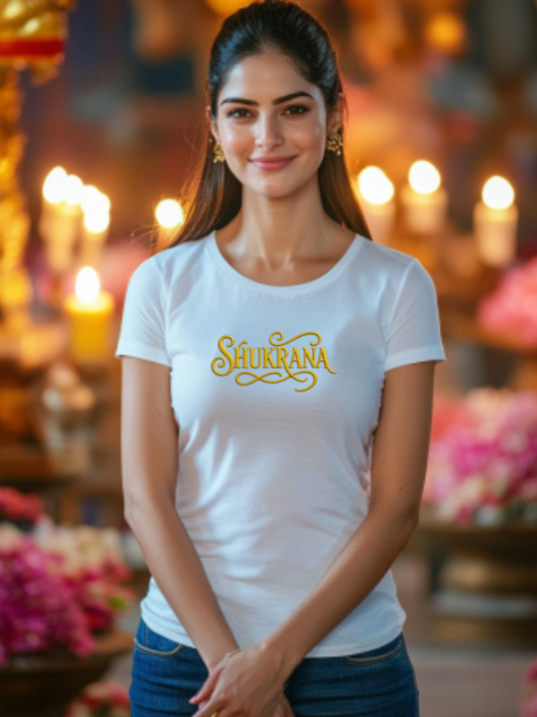 Shukrana T-Shirt