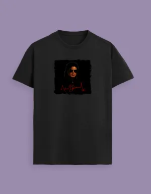MJ - The Star T-Shirt