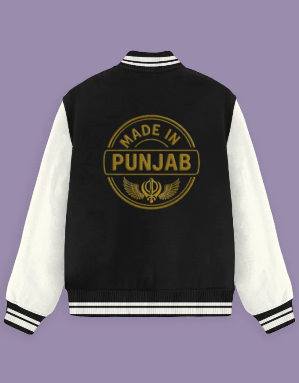 Made in Punjab Unisex Varsity Jacket