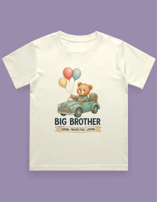 Caring Big Brother Kids T-Shirt - Image 5