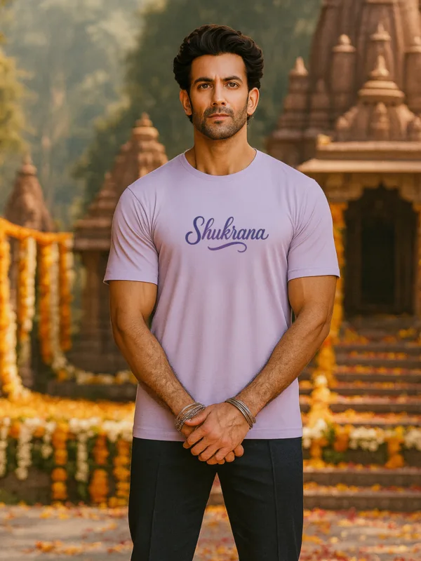 Shukrana T-Shirt