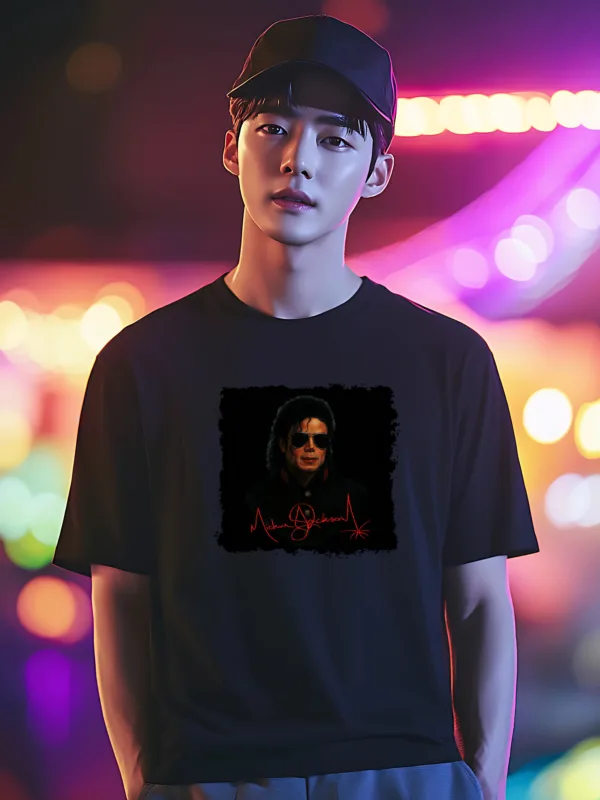 MJ - The Star T-Shirt
