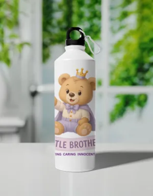 Little Brother Sipper Bottle