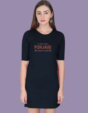 Cute Punjabi T-Shirt Dress