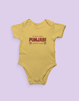 Cute Punjabi Baby Romper