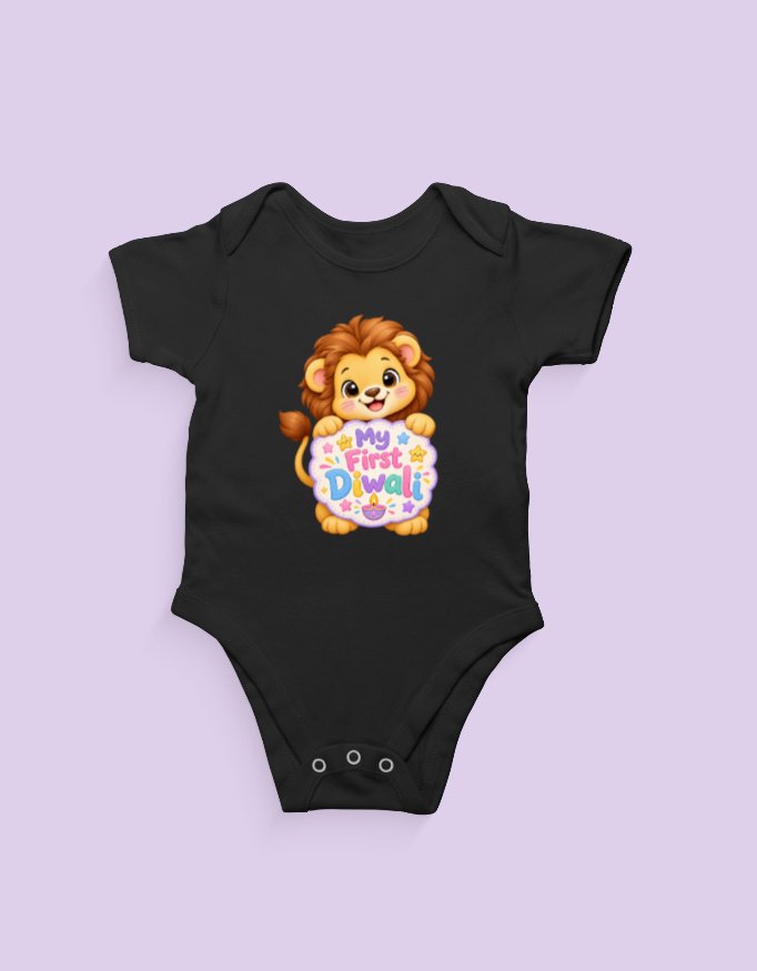 First Diwali Lion Kid Romper - Image 3