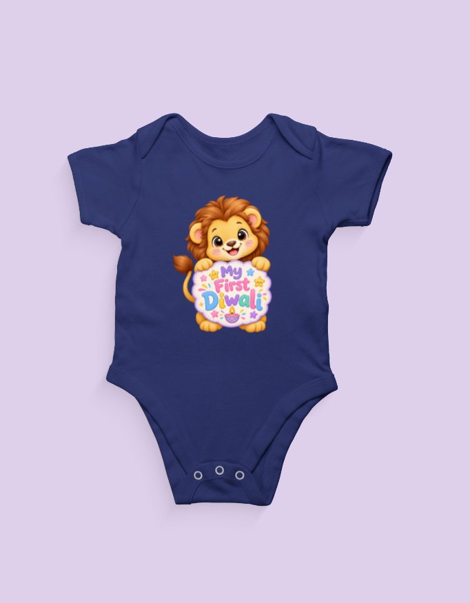 First Diwali Lion Kid Romper - Image 5