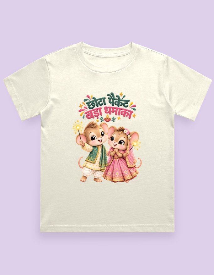 Diwali Dhamaka Kids T-Shirt - Image 5