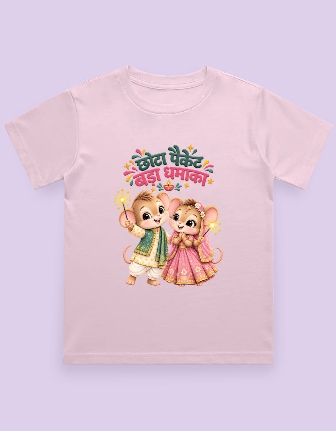 Diwali Dhamaka Kids T-Shirt - Image 3