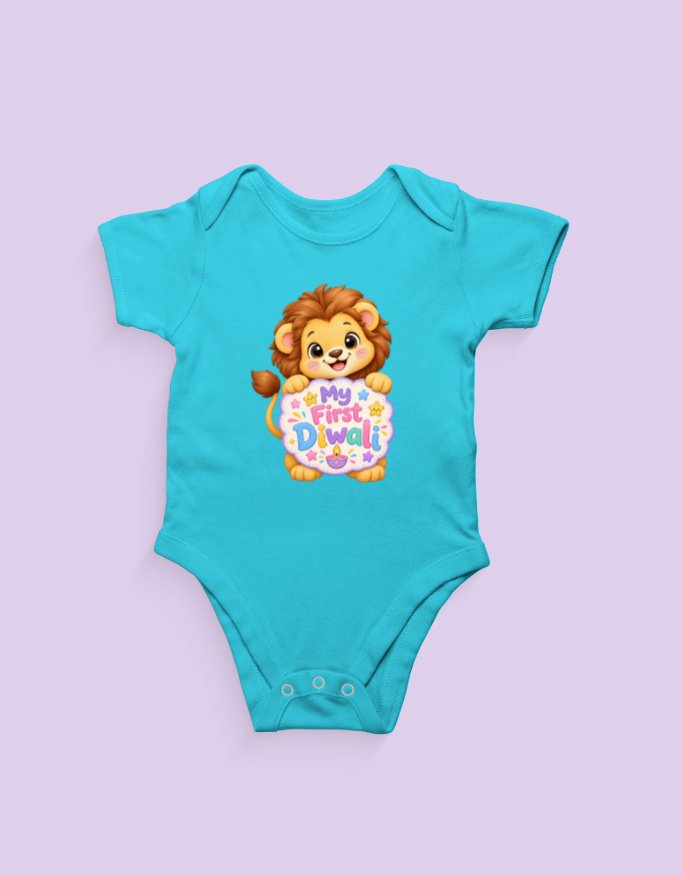 First Diwali Lion Kid Romper - Image 4