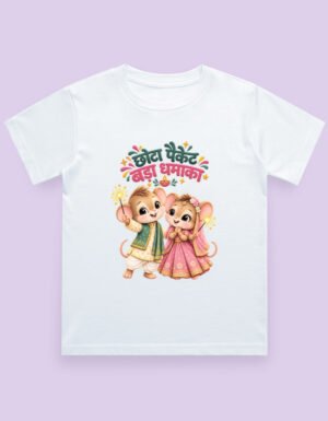 Diwali Dhamaka Kids T-Shirt
